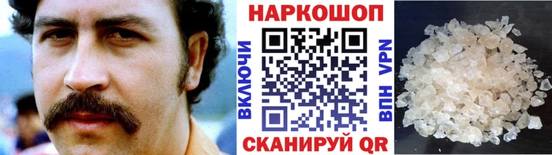 Хочу наркоту Самара KRAKEN ссылка  Меф мяу мяу  Канабис  COCAIN  Alpha-PVP 