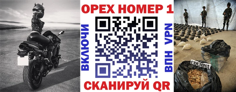 ссылка на мегу маркетплейс  купить наркотик  Самара  COCAIN VHQ 