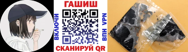 OMG рабочий сайт  купить закладку  Самара  ГАШИШ индика сатива 