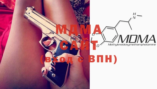 мет Ессентукская