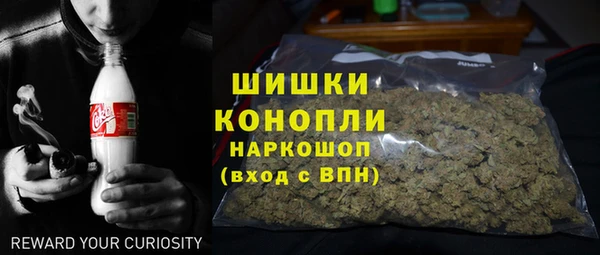 мескалин Санкт-Петербург