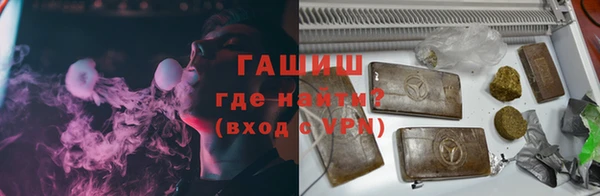 мескалин Санкт-Петербург