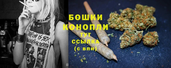 мескалин Санкт-Петербург