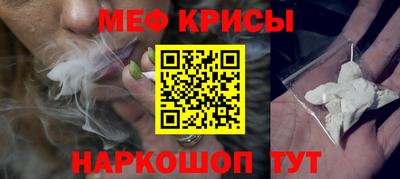 прущая мука Губкин