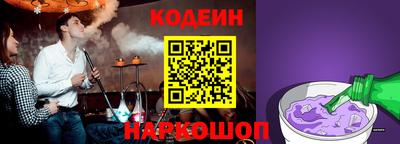 эйфоретик Губаха
