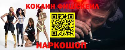а пвп мука Грязи