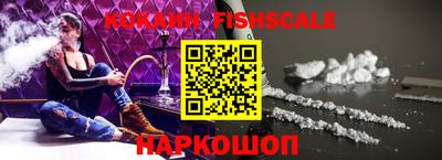прущая мука Губкин