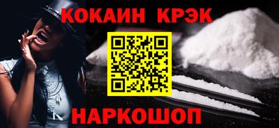 а пвп мука Грязи