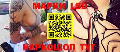 а пвп мука Грязи