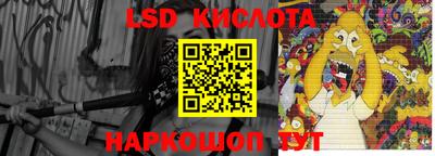 прущая мука Губкин