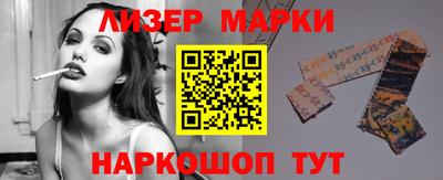 эйфоретик Губаха