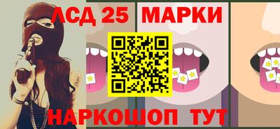 а пвп мука Грязи