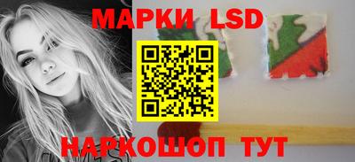 прущая мука Губкин