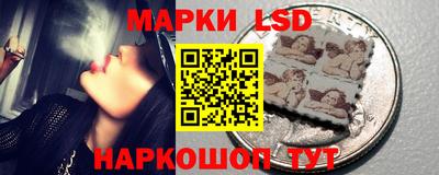 эйфоретик Губаха