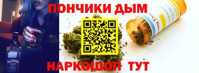 а пвп мука Грязи