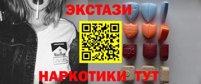 а пвп мука Грязи