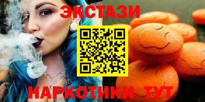 а пвп мука Грязи