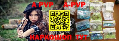 прущая мука Губкин