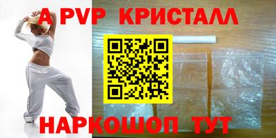 прущая мука Губкин