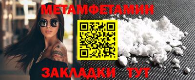 прущая мука Губкин