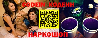 эйфоретик Губаха