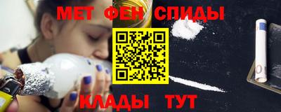 а пвп мука Грязи
