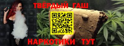 а пвп мука Грязи
