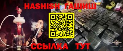 прущая мука Губкин