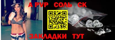 прущая мука Губкин