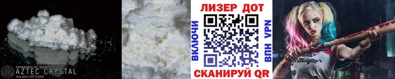 LSD-25 экстази ecstasy как найти наркотики Самара