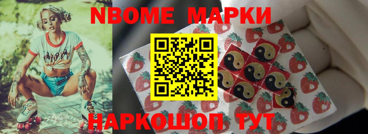 Россия  LSD-25 экстази ecstasy  Вход с VPN 