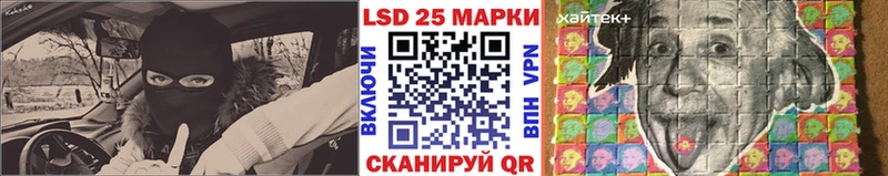 цена   Самара  Наркотические марки 1,8мг 